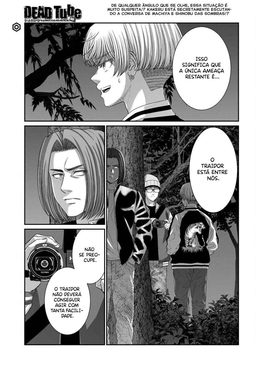 Chapter 108 - Page 2
