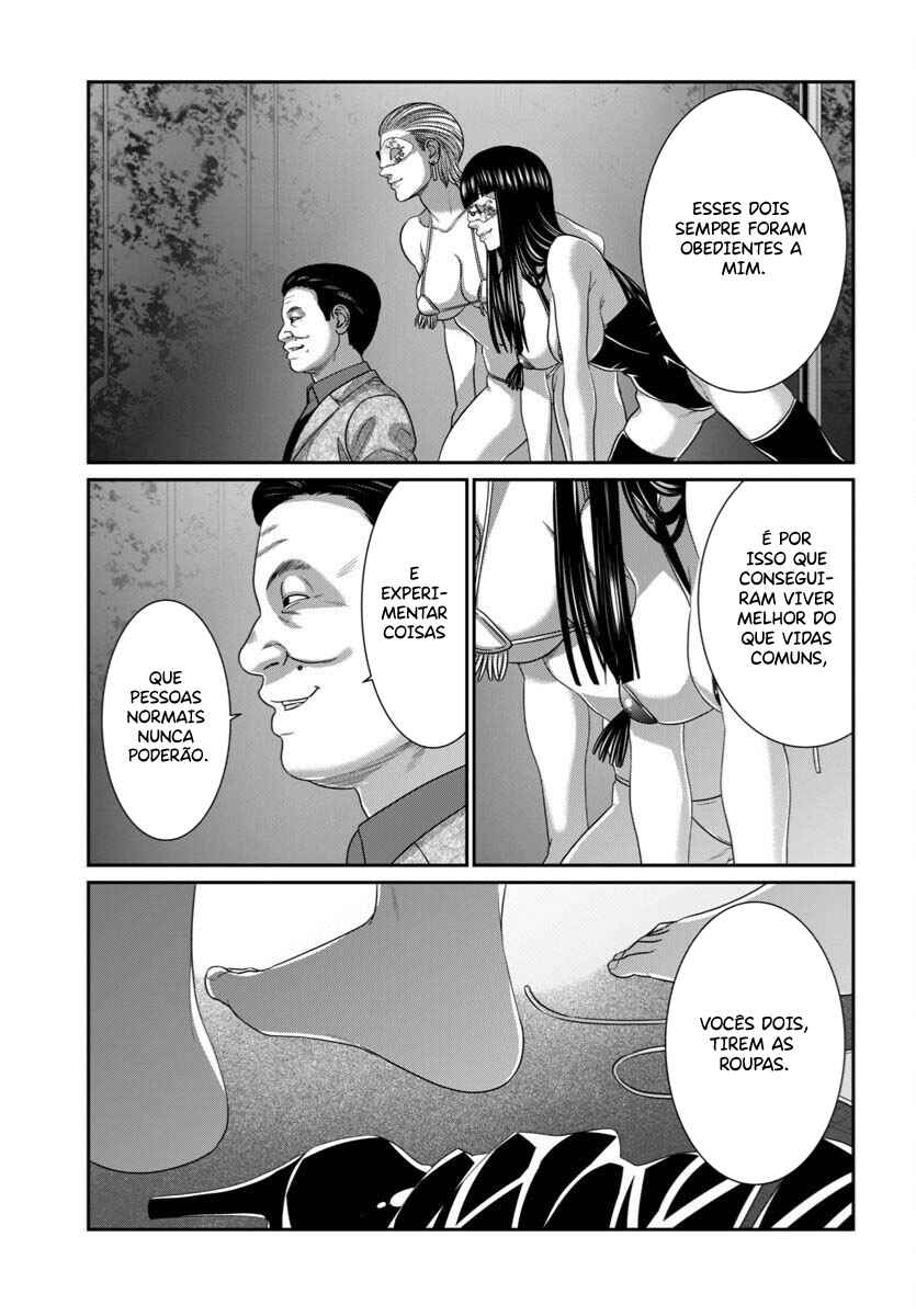 Chapter 108 - Page 22