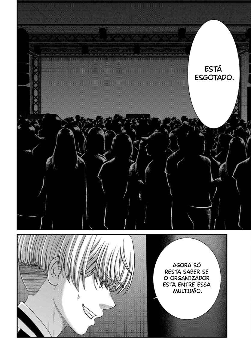 Chapter 108 - Page 27