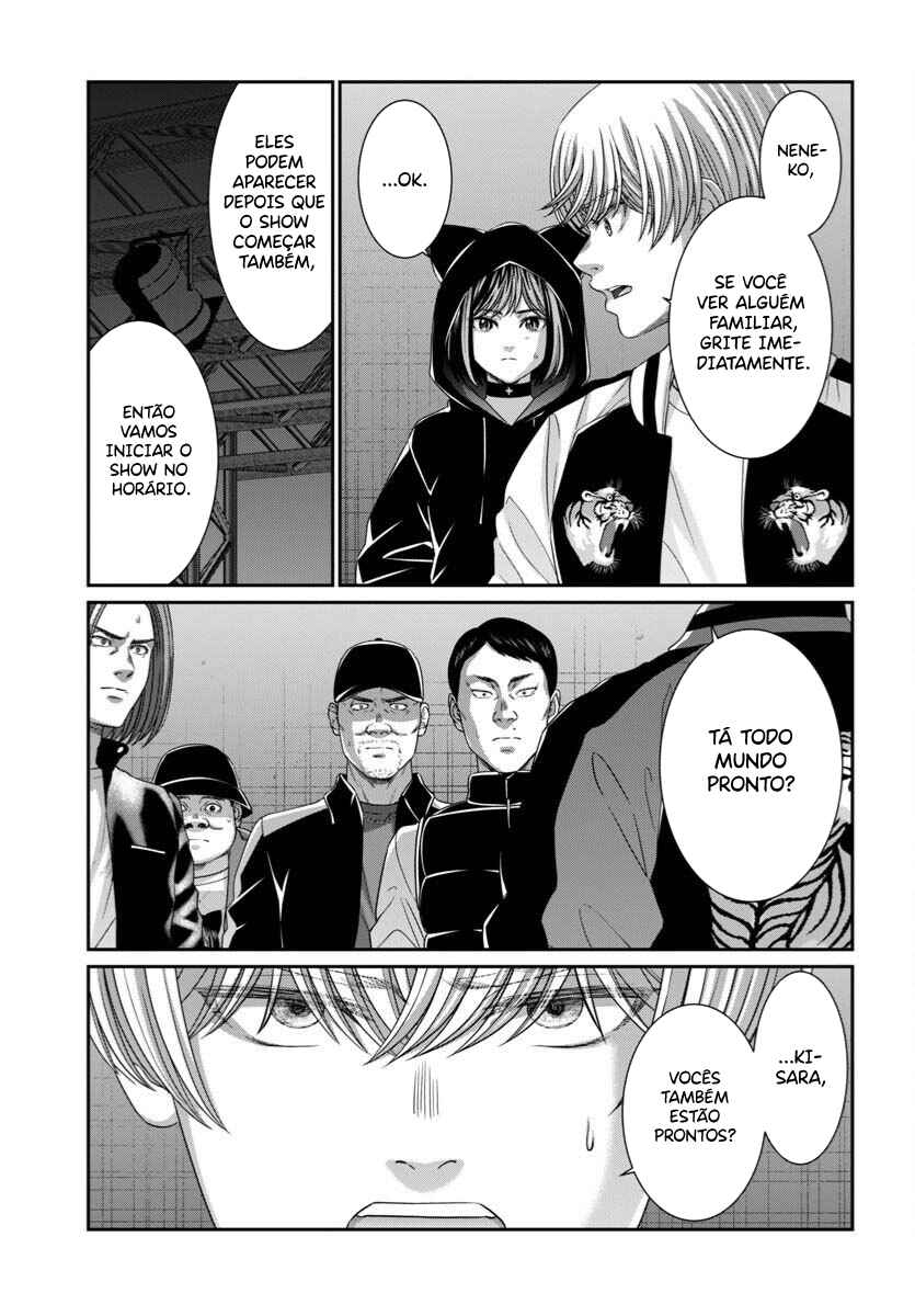 Chapter 108 - Page 28