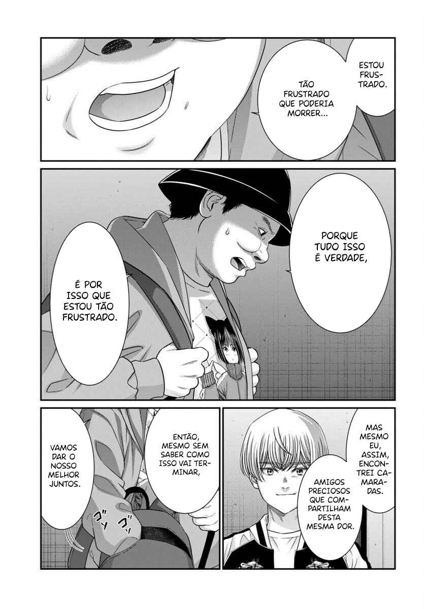 Chapter 108 - Page 32