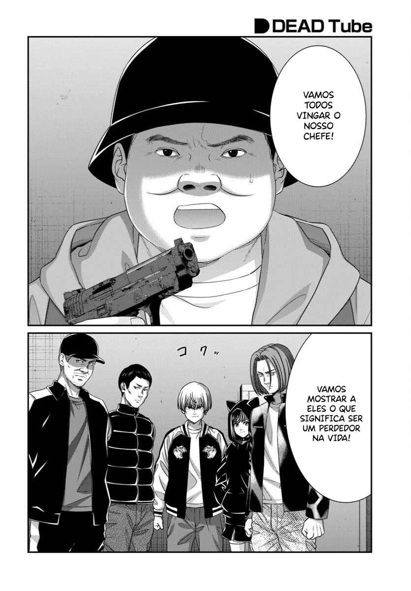 Chapter 108 - Page 33