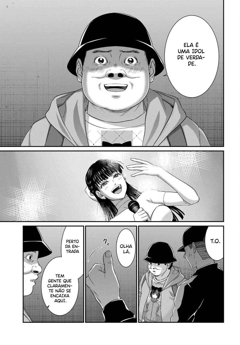 Chapter 108 - Page 39