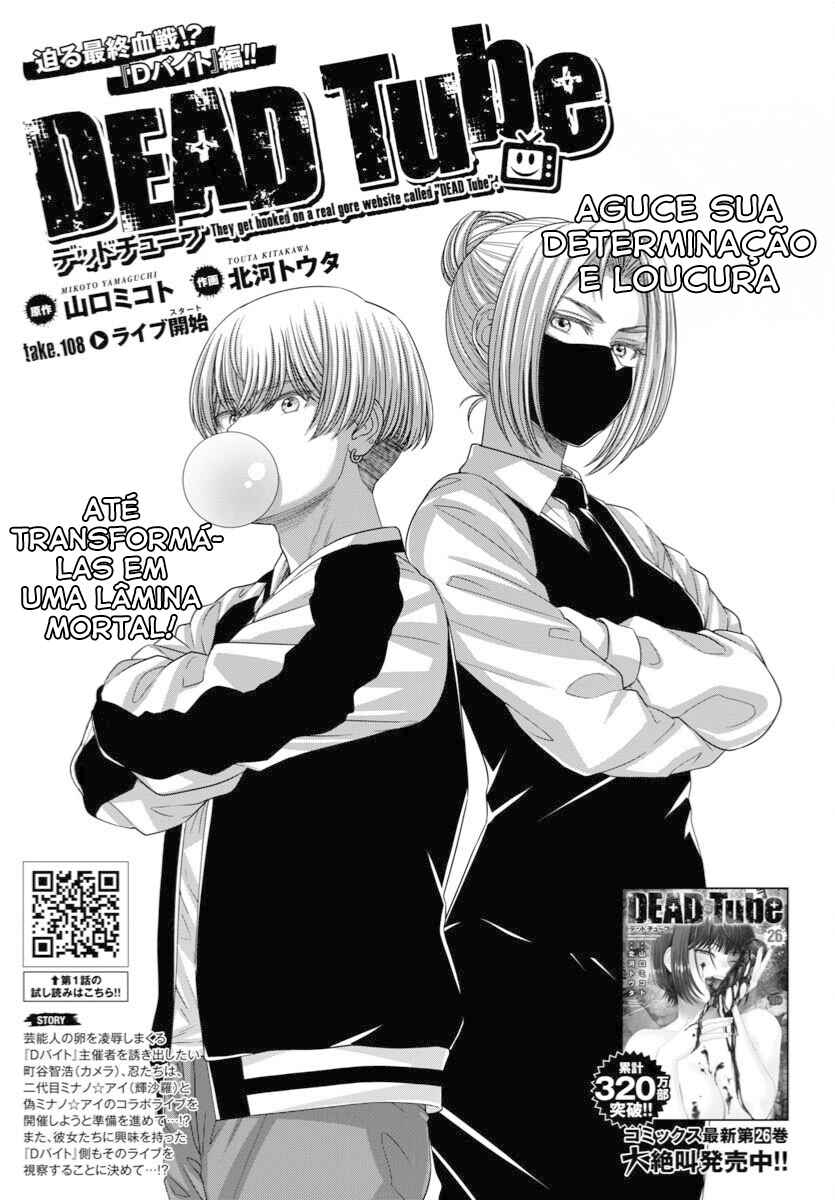 Chapter 108 - Page 4