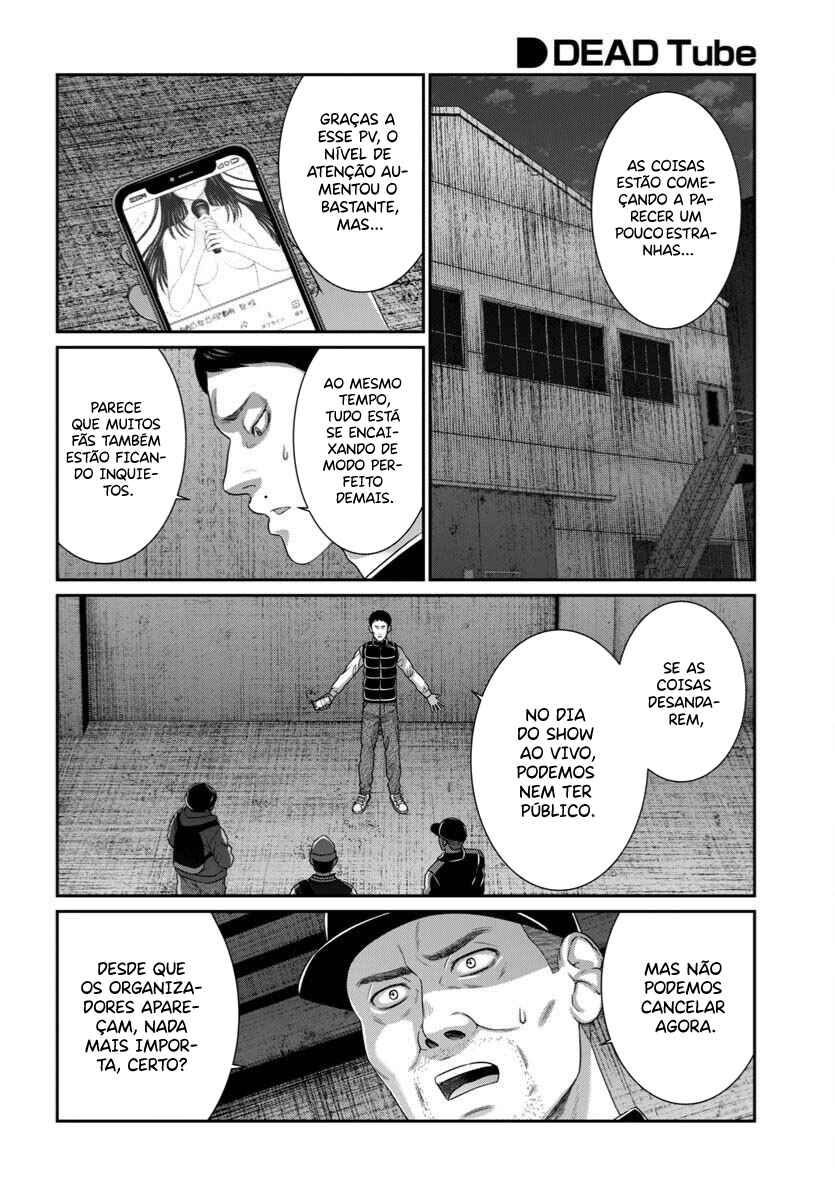 Chapter 108 - Page 7