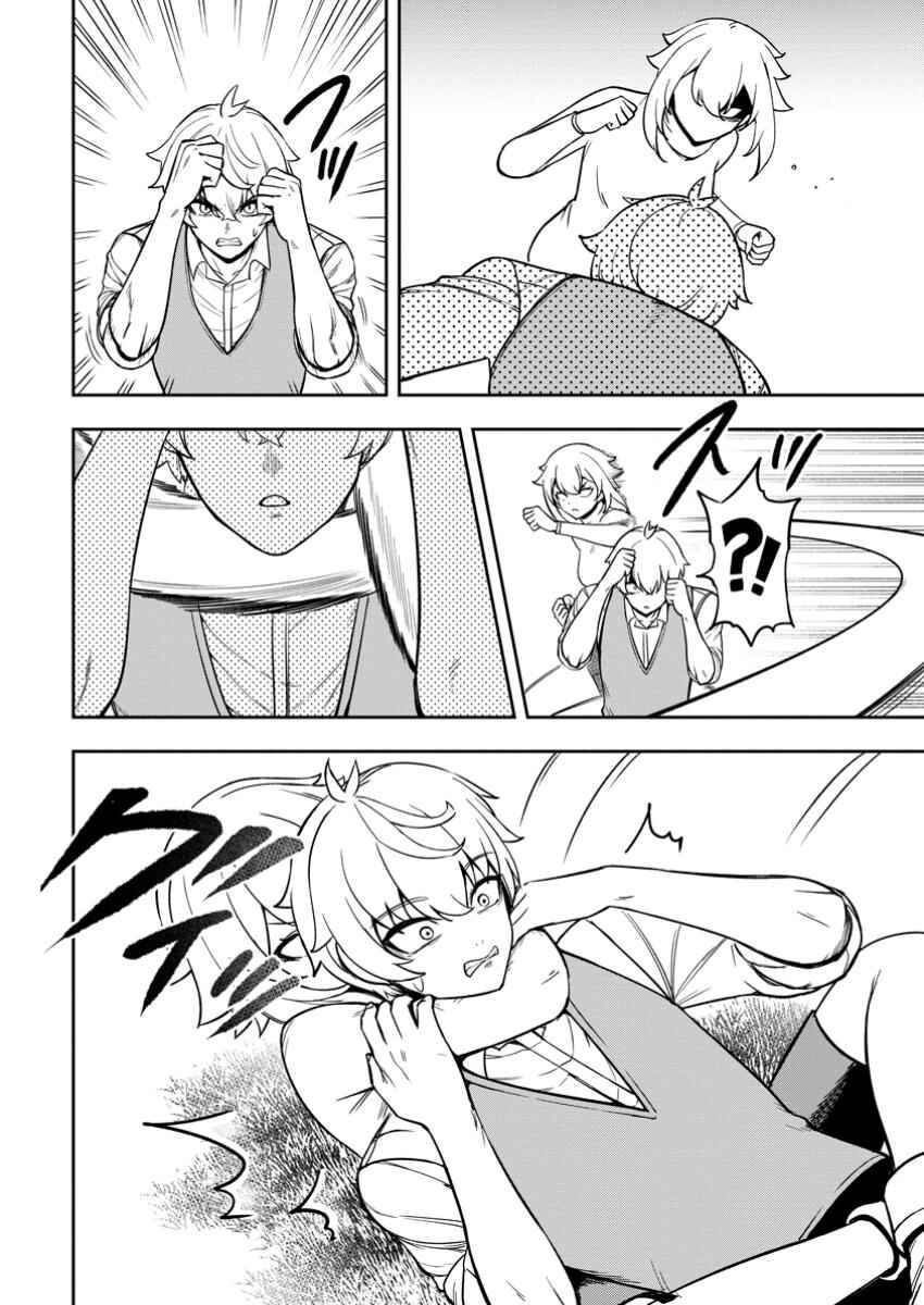 Chapter 18 - Page 24
