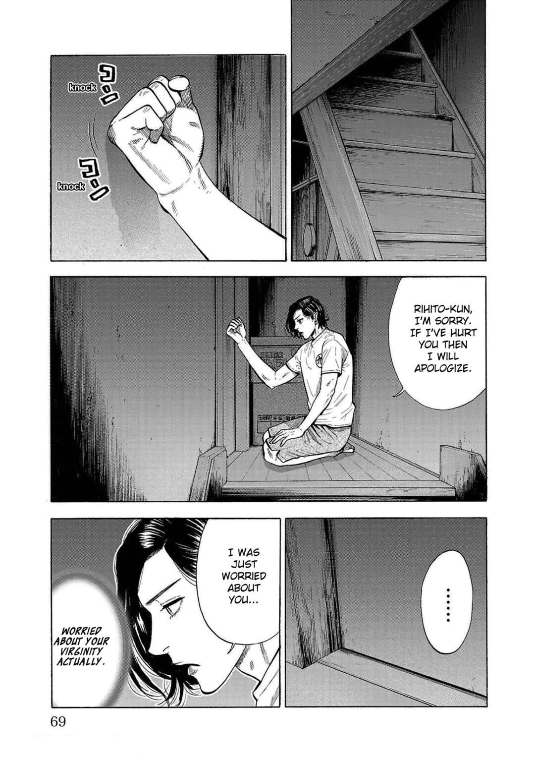 Chapter 2 - Page 13