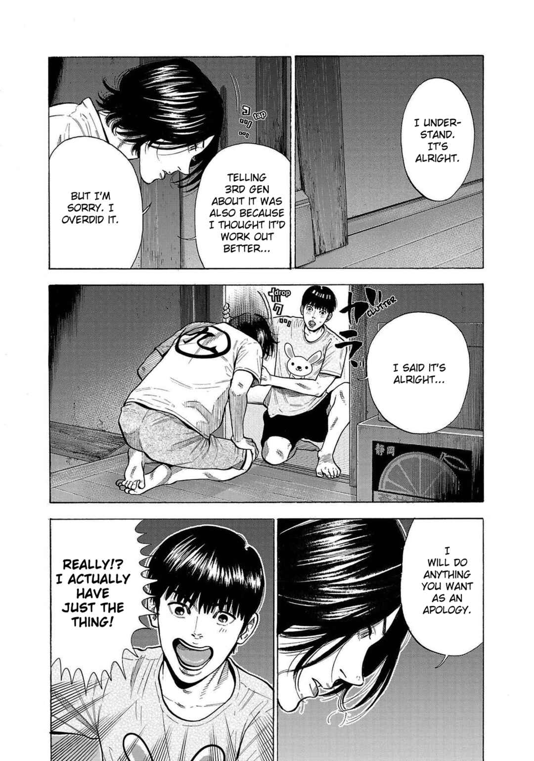 Chapter 2 - Page 14