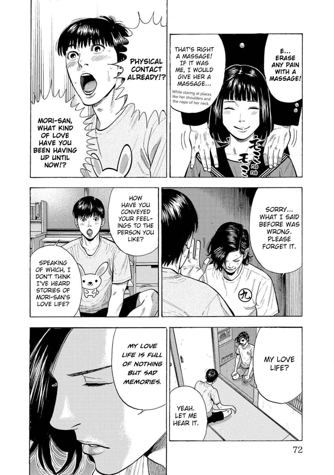 Chapter 2 - Page 16