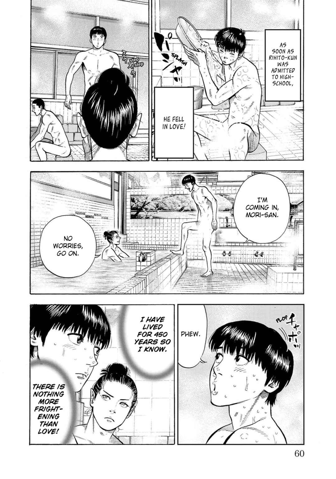 Chapter 2 - Page 4