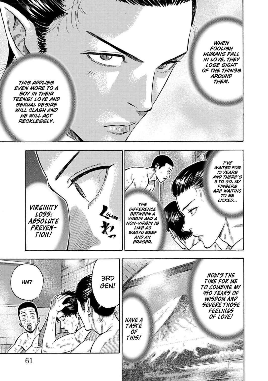 Chapter 2 - Page 5