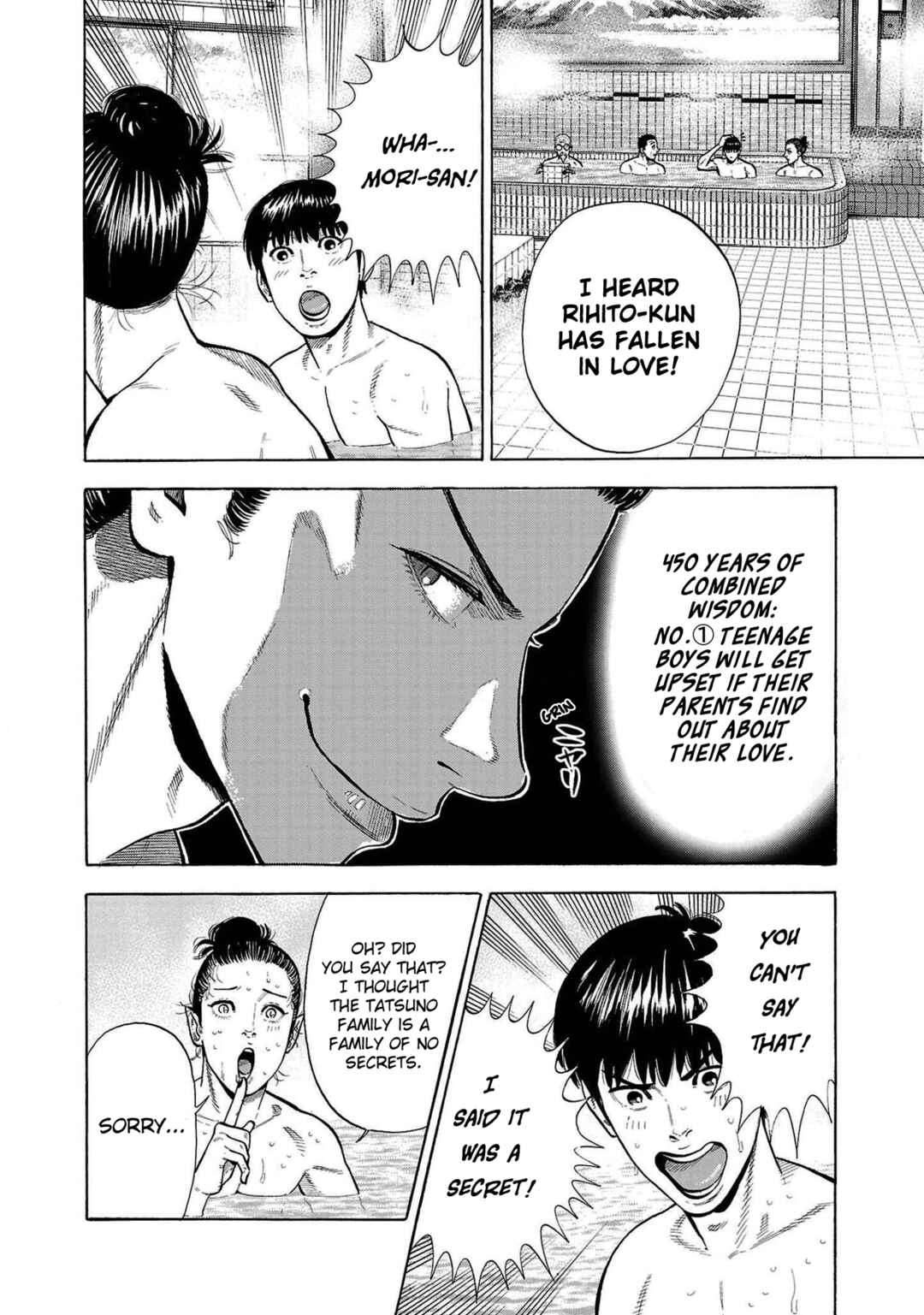 Chapter 2 - Page 6