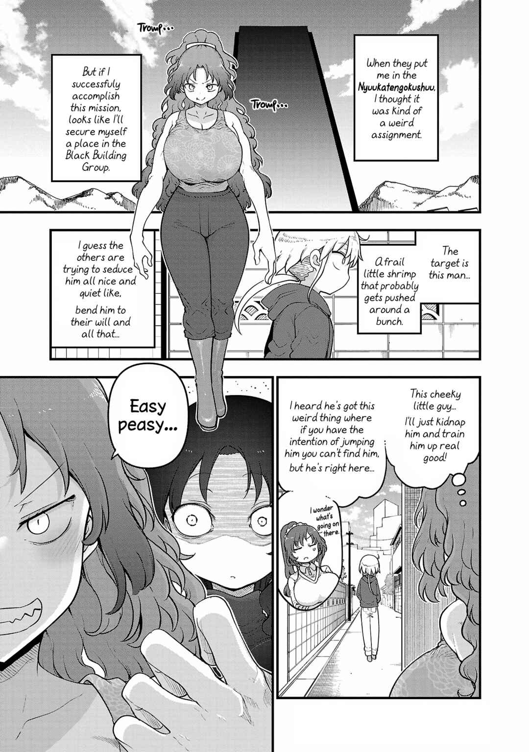 Chapter 116 - Page 1