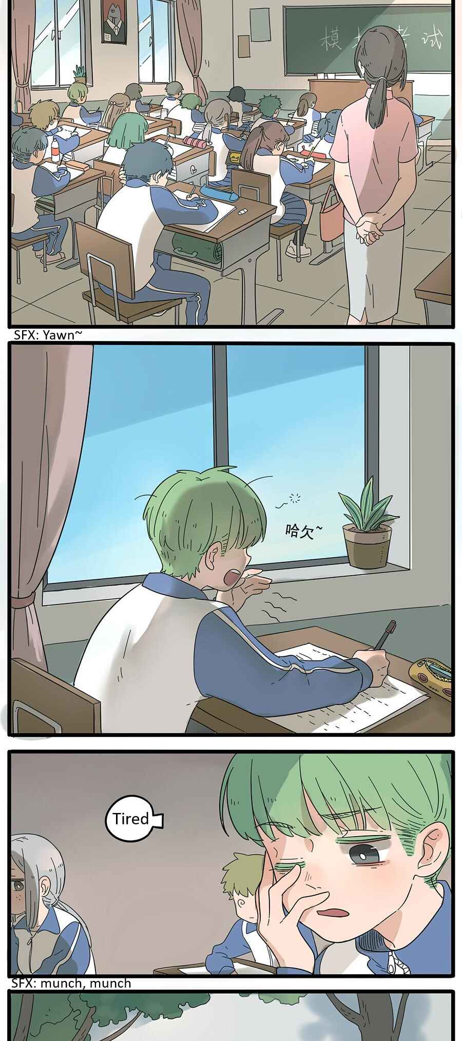 Chapter 25 - Page 2