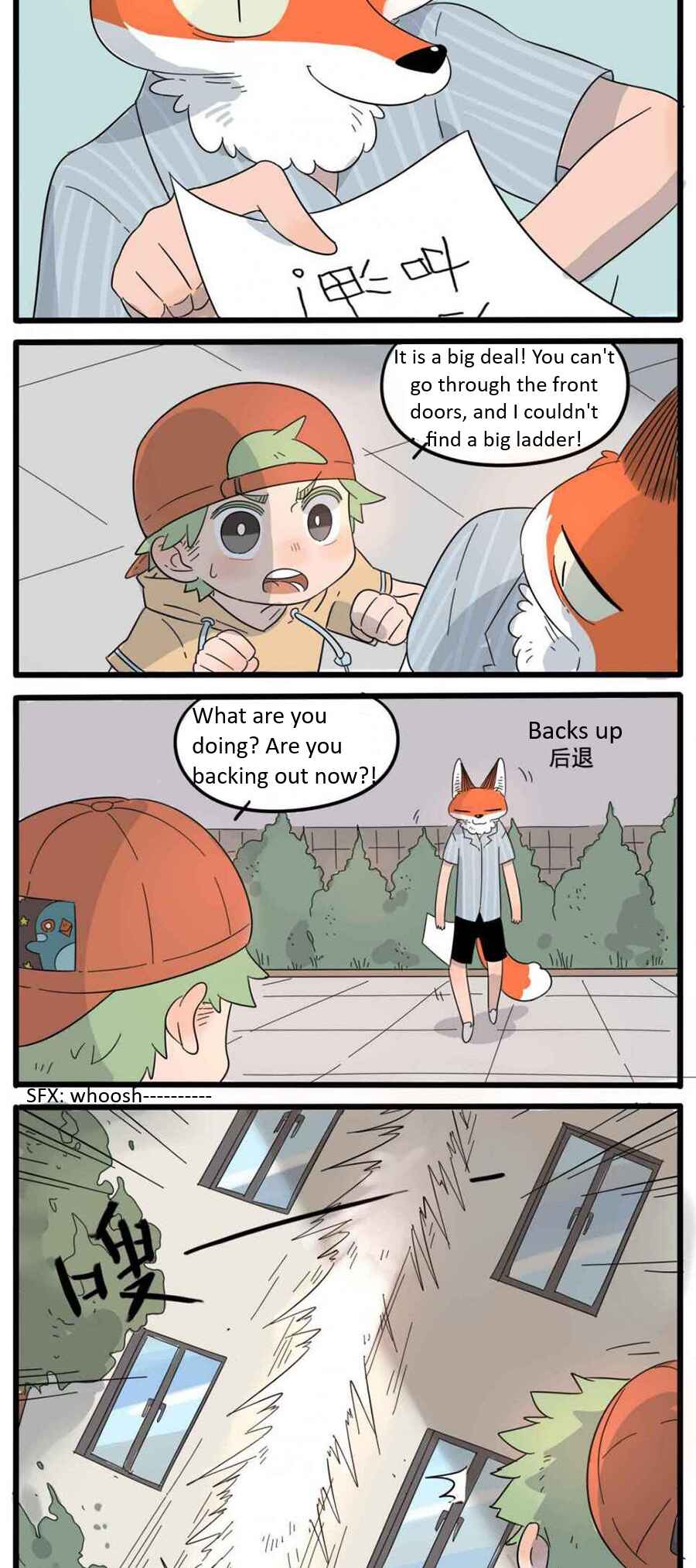 Chapter 25 - Page 20