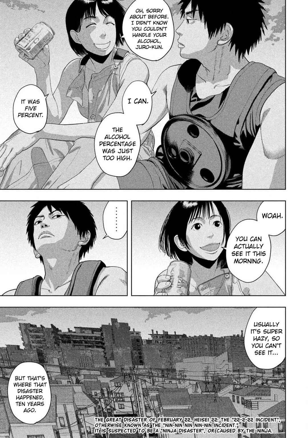Chapter 150 - Page 15