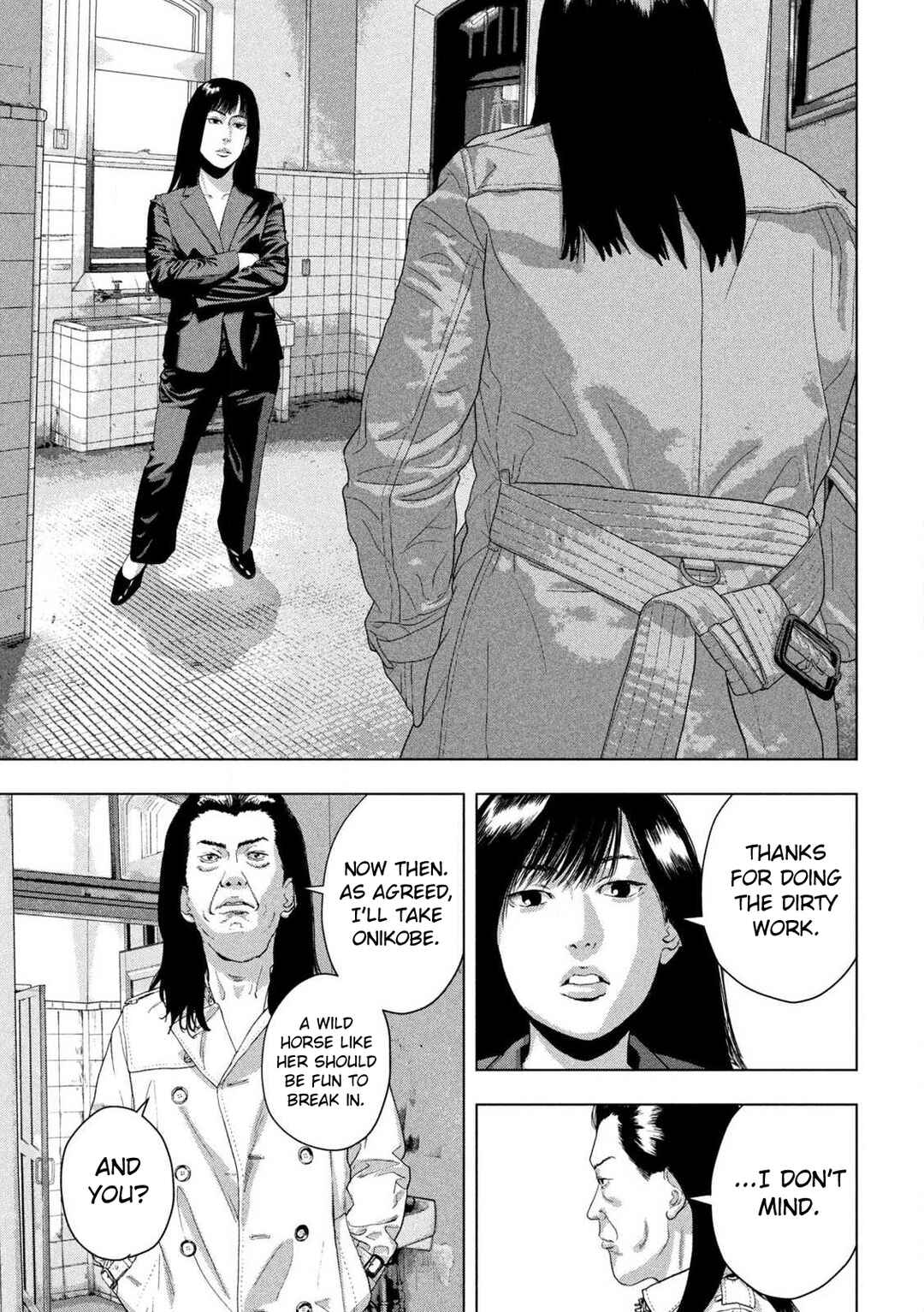 Chapter 150 - Page 3