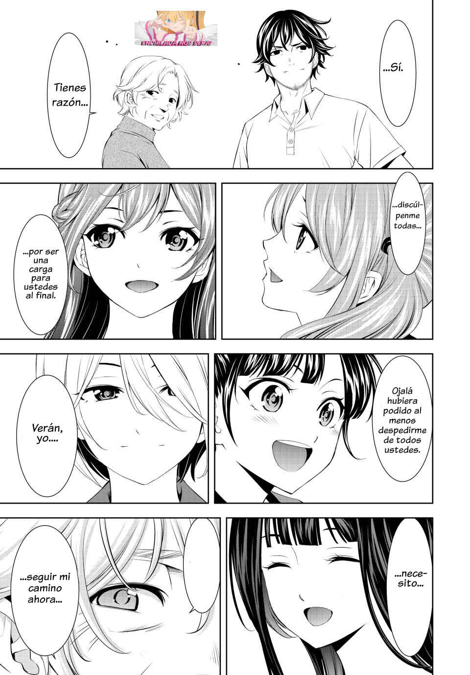 Chapter 198 - Page 17