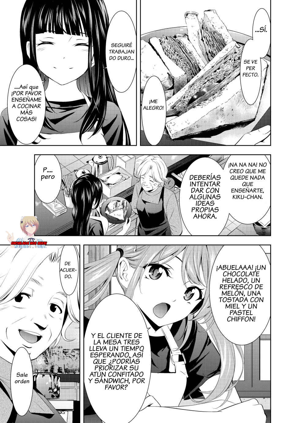 Chapter 198 - Page 5