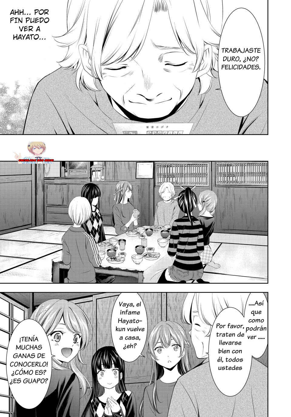 Chapter 198 - Page 9
