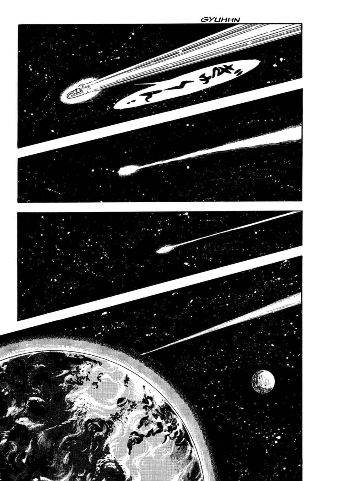 Chapter 13 - Page 14