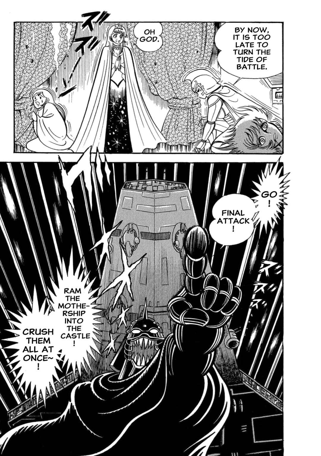 Chapter 13 - Page 25
