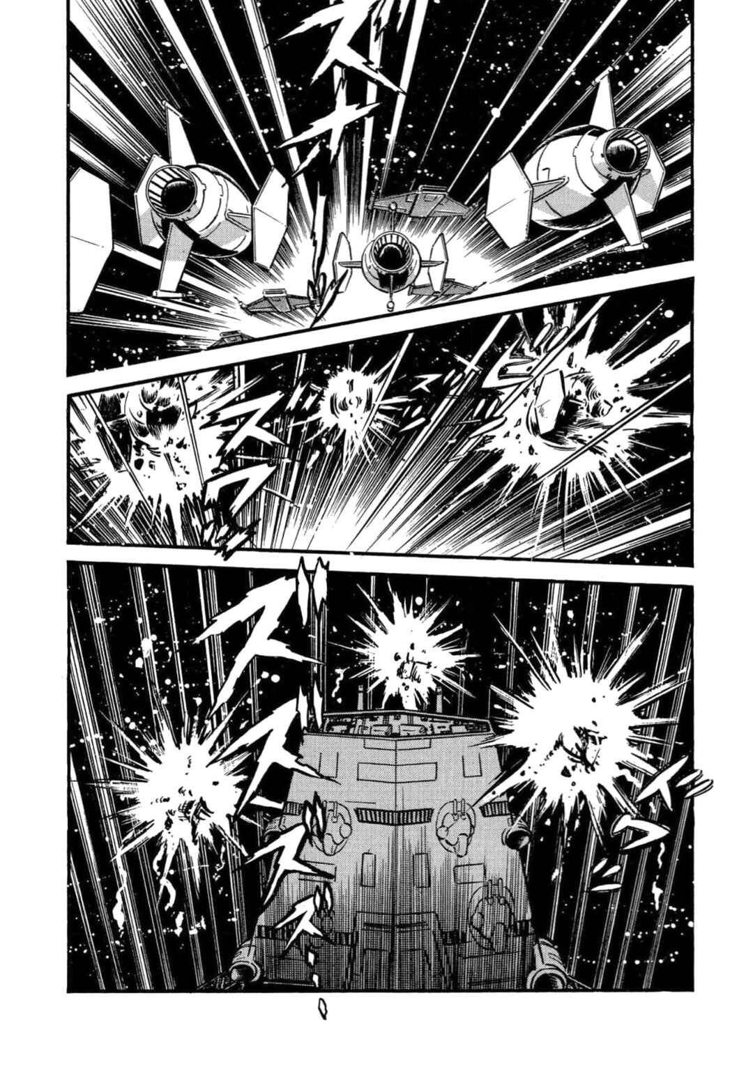Chapter 13 - Page 3