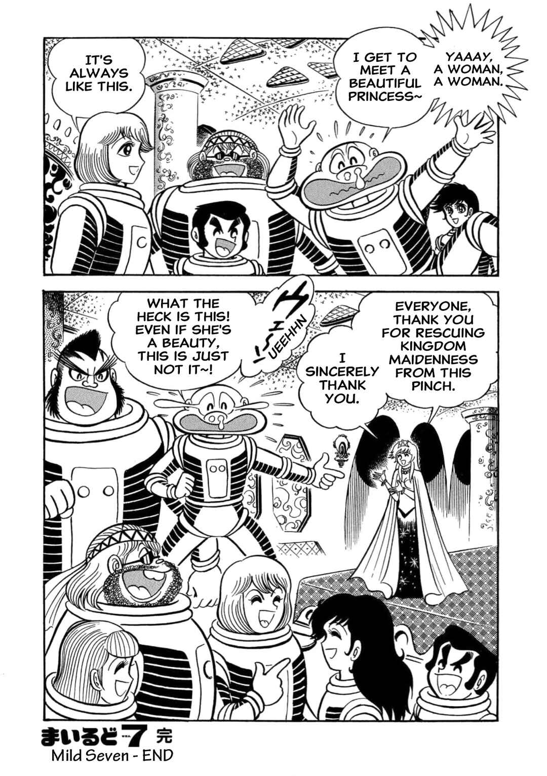 Chapter 13 - Page 35