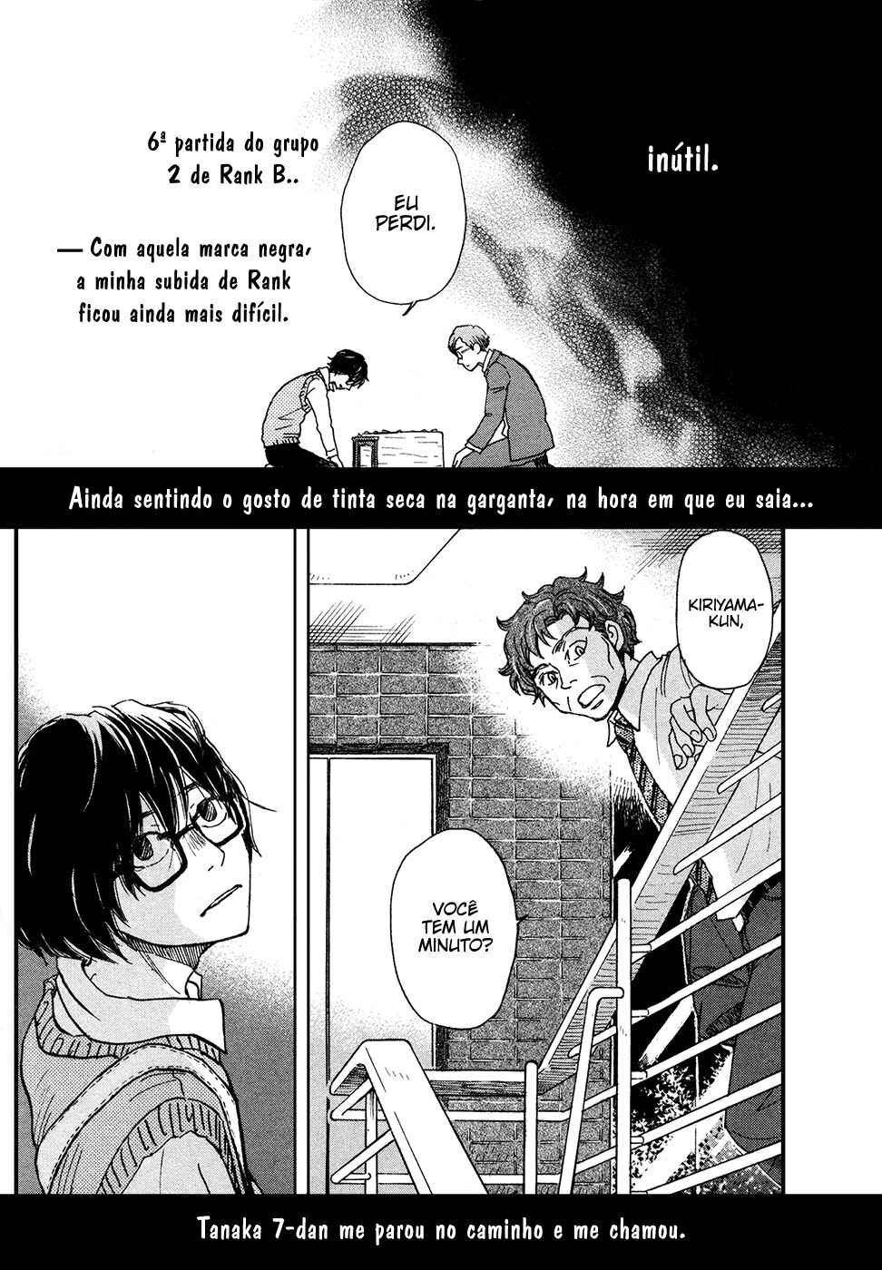 Chapter 166 - Page 4