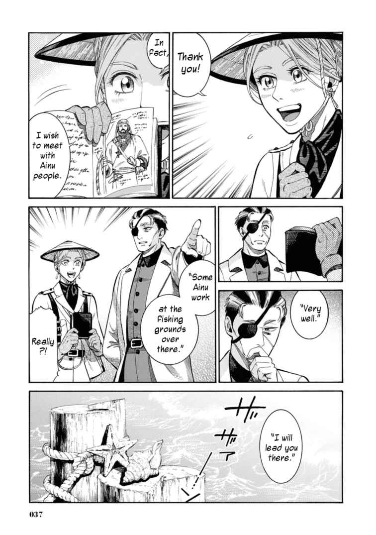 Chapter 51 - Page 11