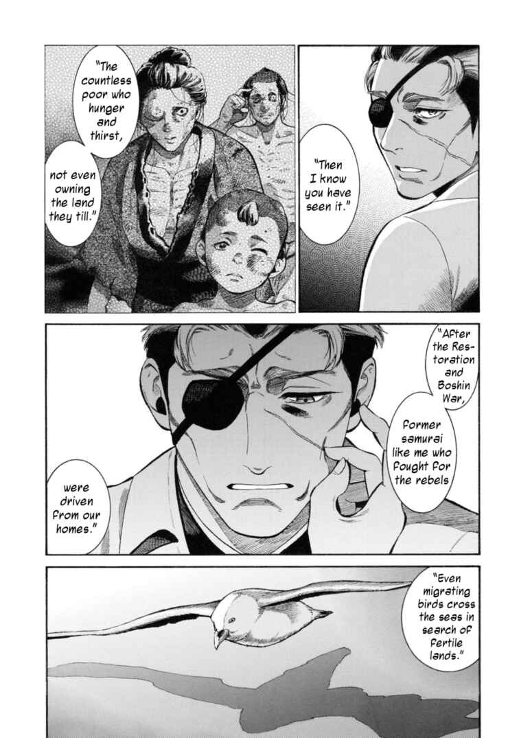 Chapter 51 - Page 26