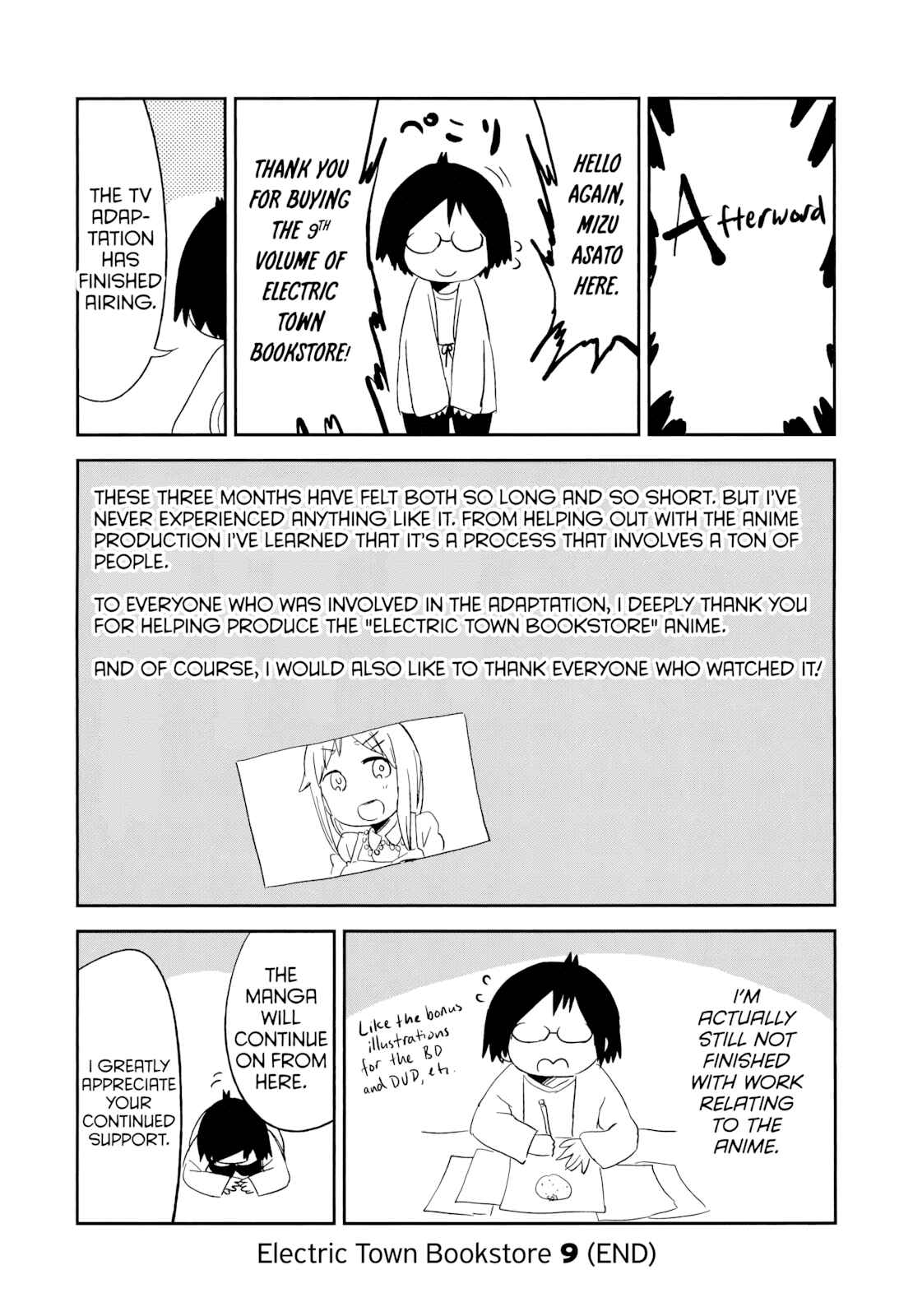 Chapter 54.1 - Page 2