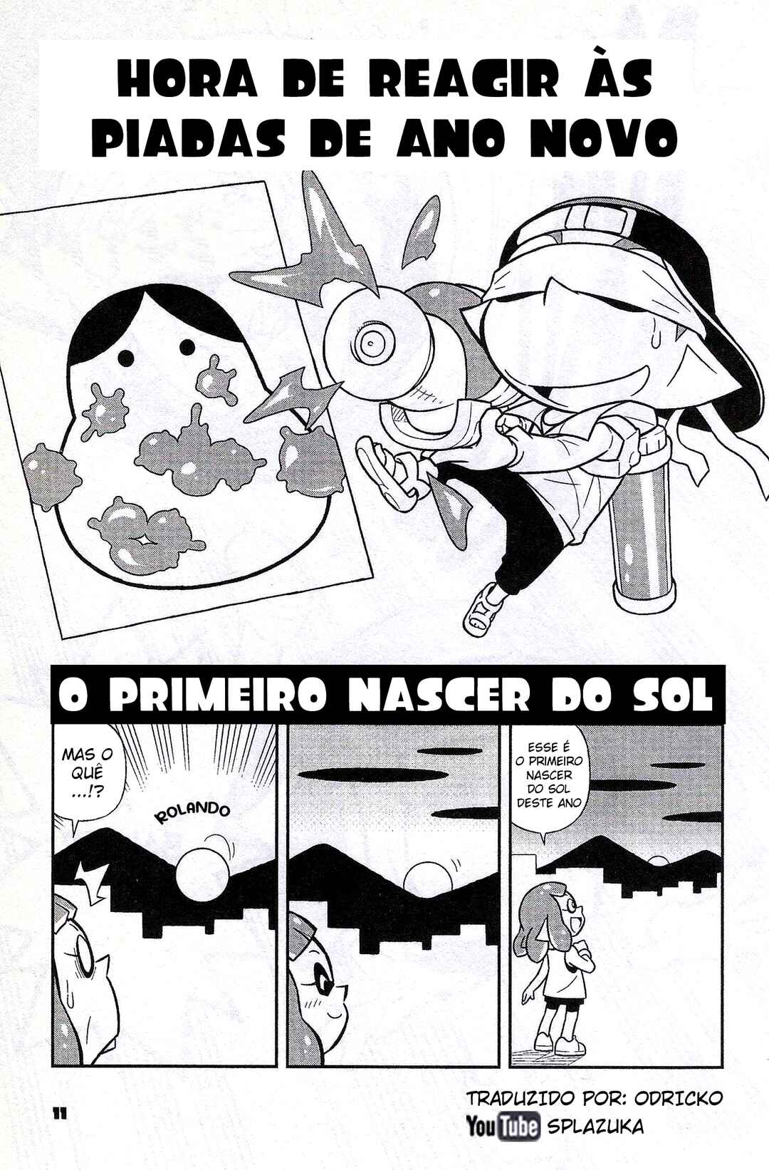 Chapter 2 - Page 1