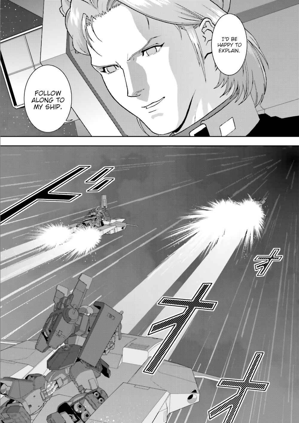 Chapter 62 - Page 16