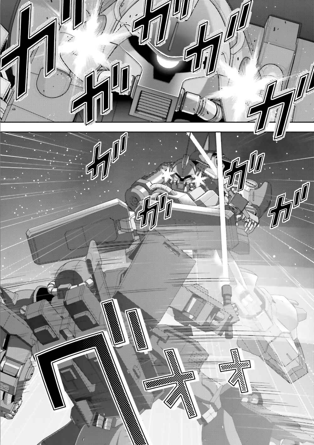 Chapter 62 - Page 7