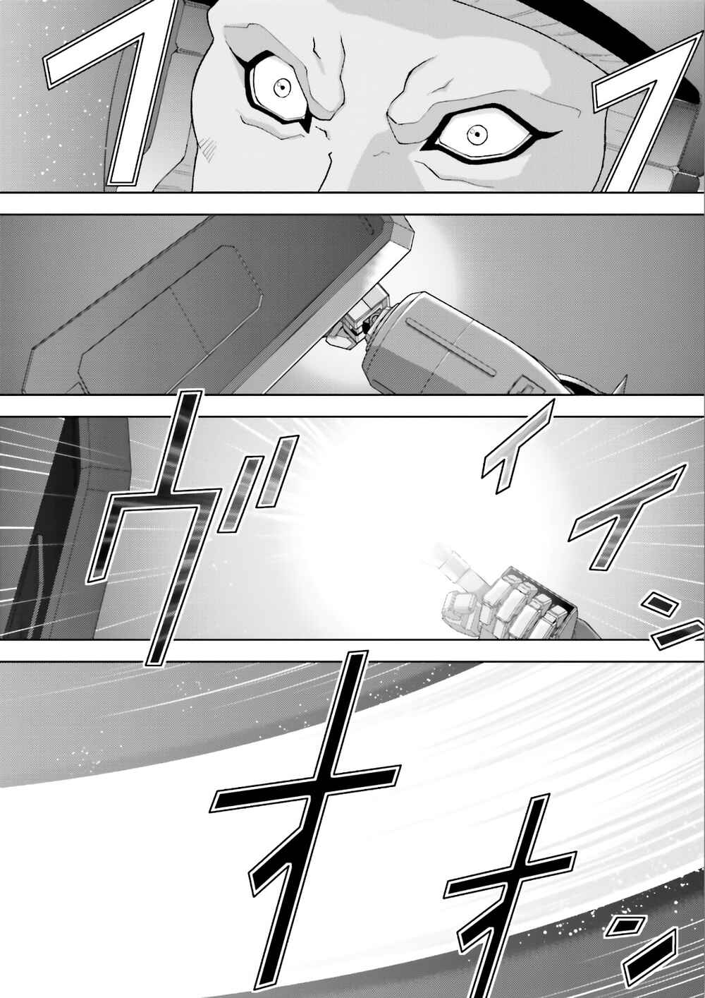 Chapter 62 - Page 8