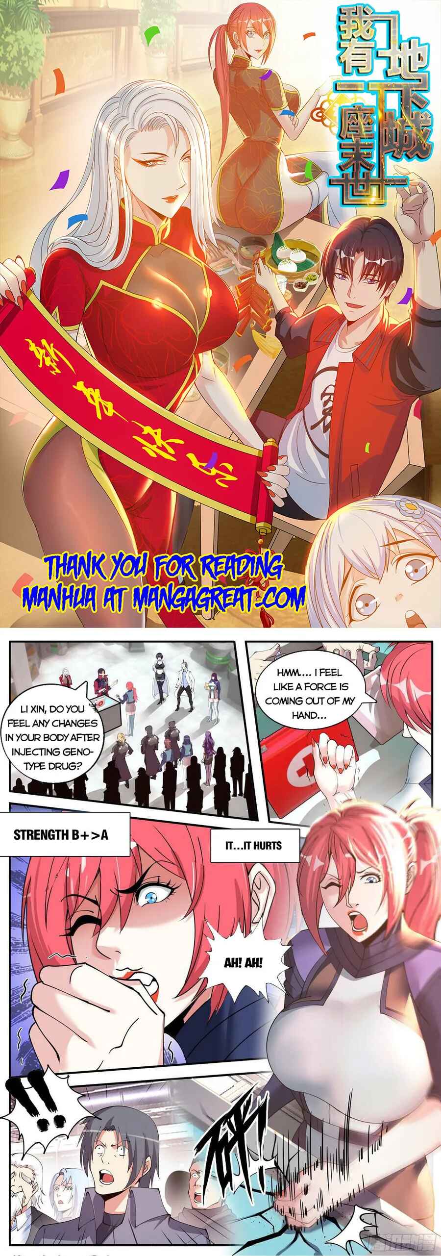 Chapter 184 - Page 1