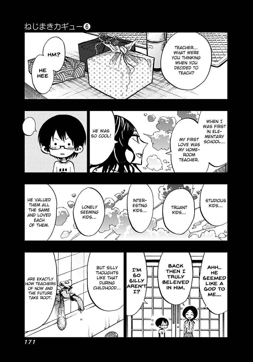 Chapter 56 - Page 15