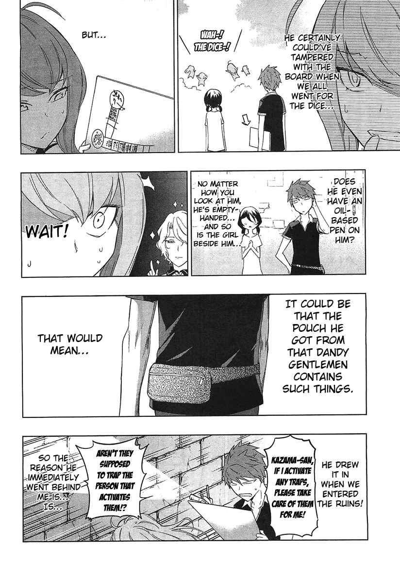Chapter 55 - Page 13