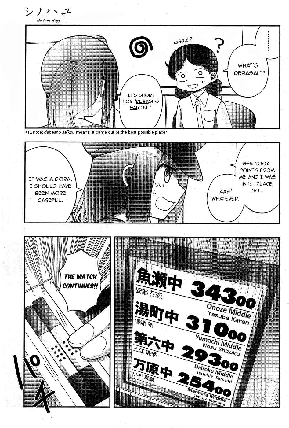 Chapter 34 - Page 27