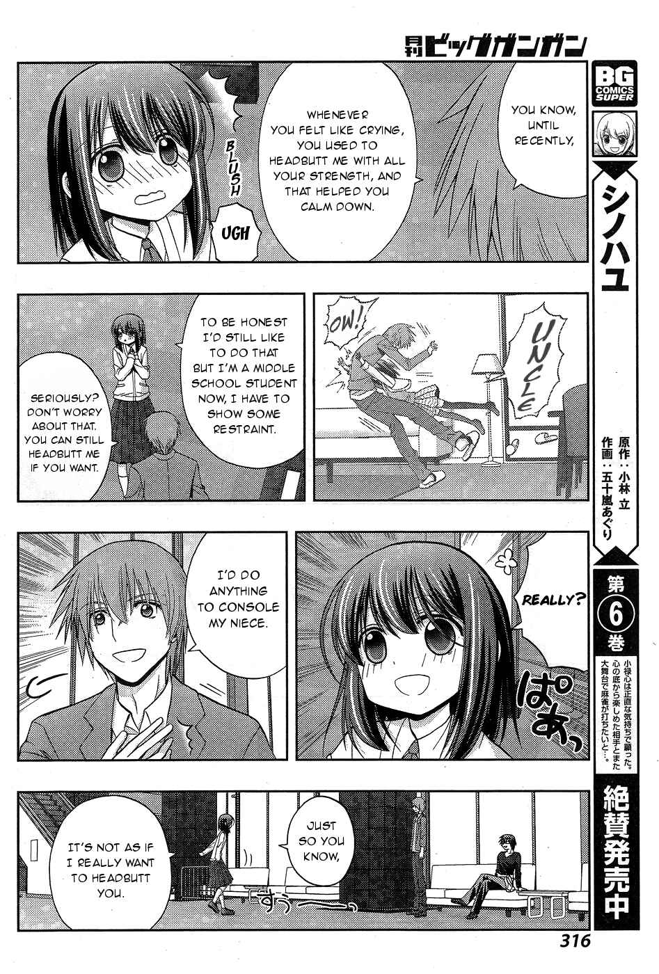 Chapter 34 - Page 5