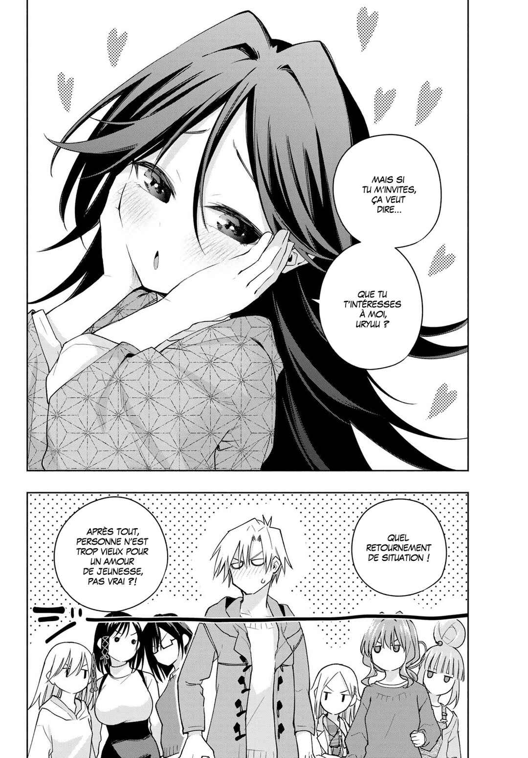 Chapter 182 - Page 2