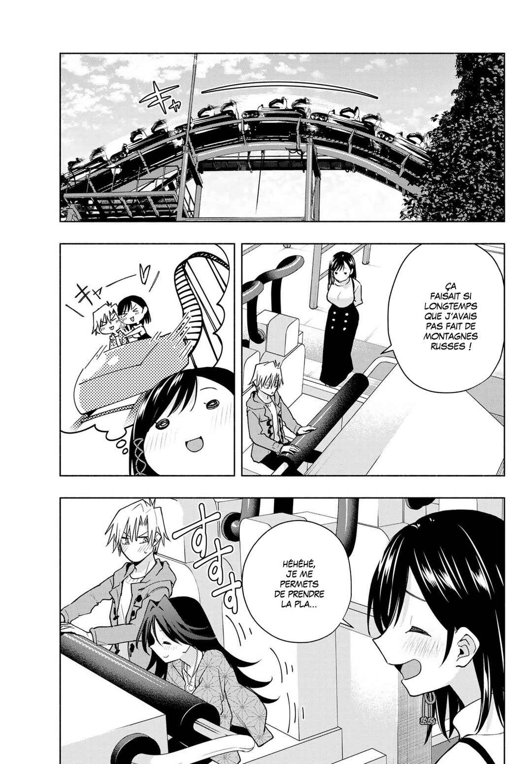 Chapter 182 - Page 5