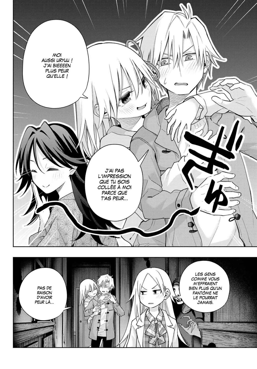 Chapter 182 - Page 8