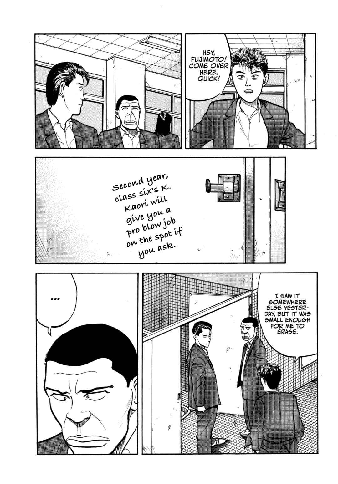 Chapter 34 - Page 10