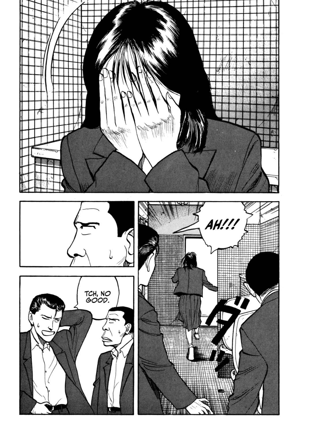 Chapter 34 - Page 13