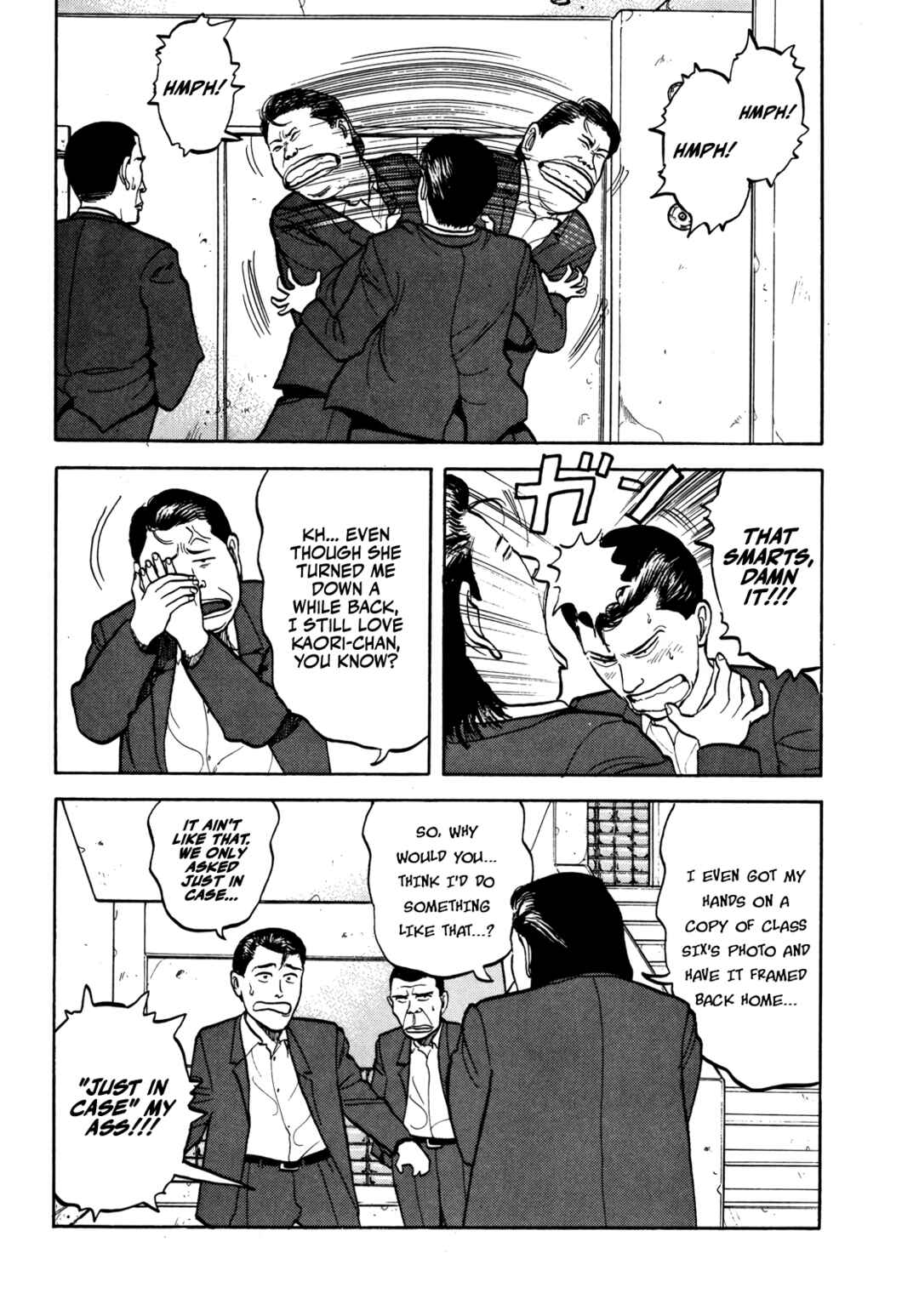 Chapter 34 - Page 17