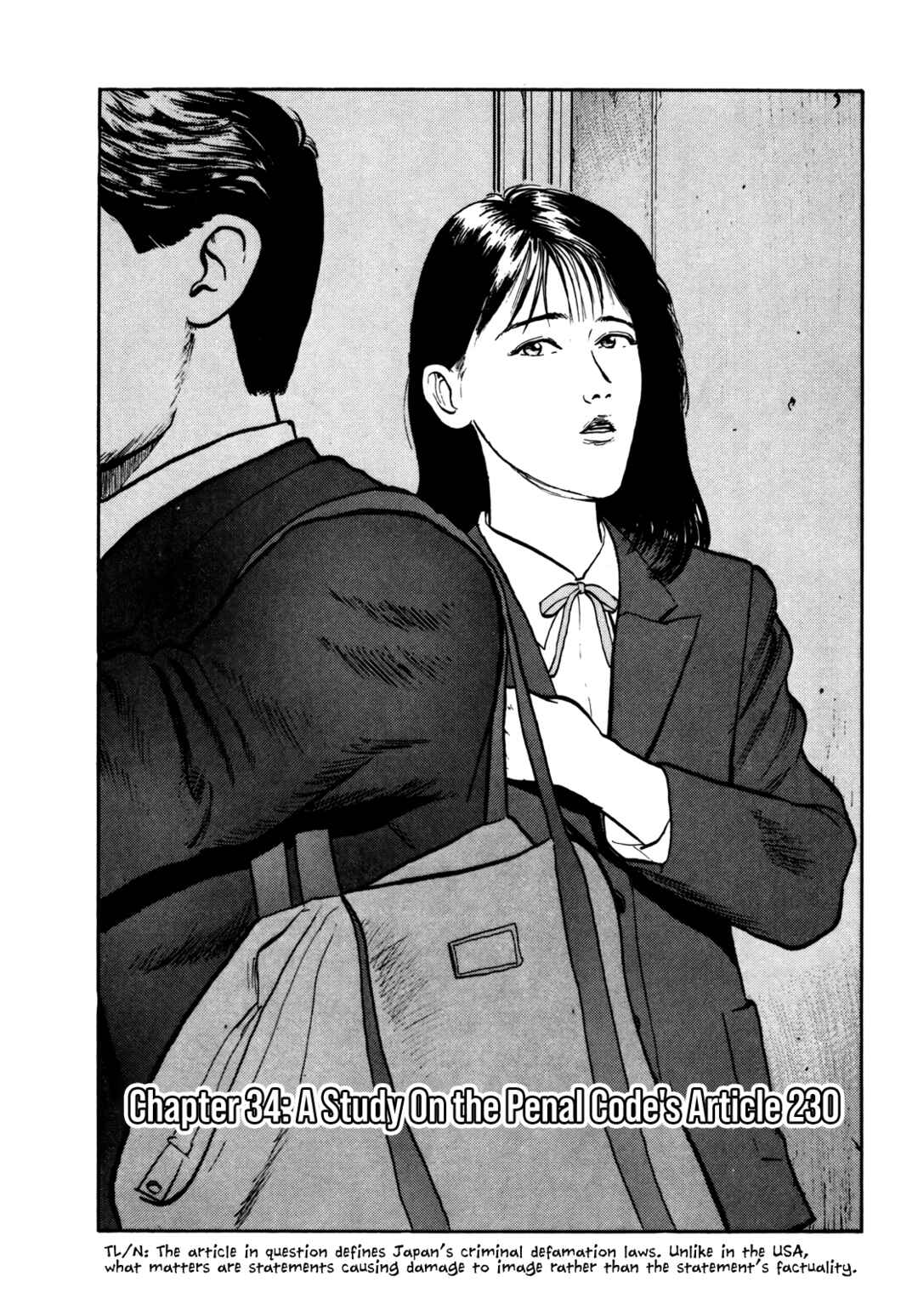Chapter 34 - Page 2