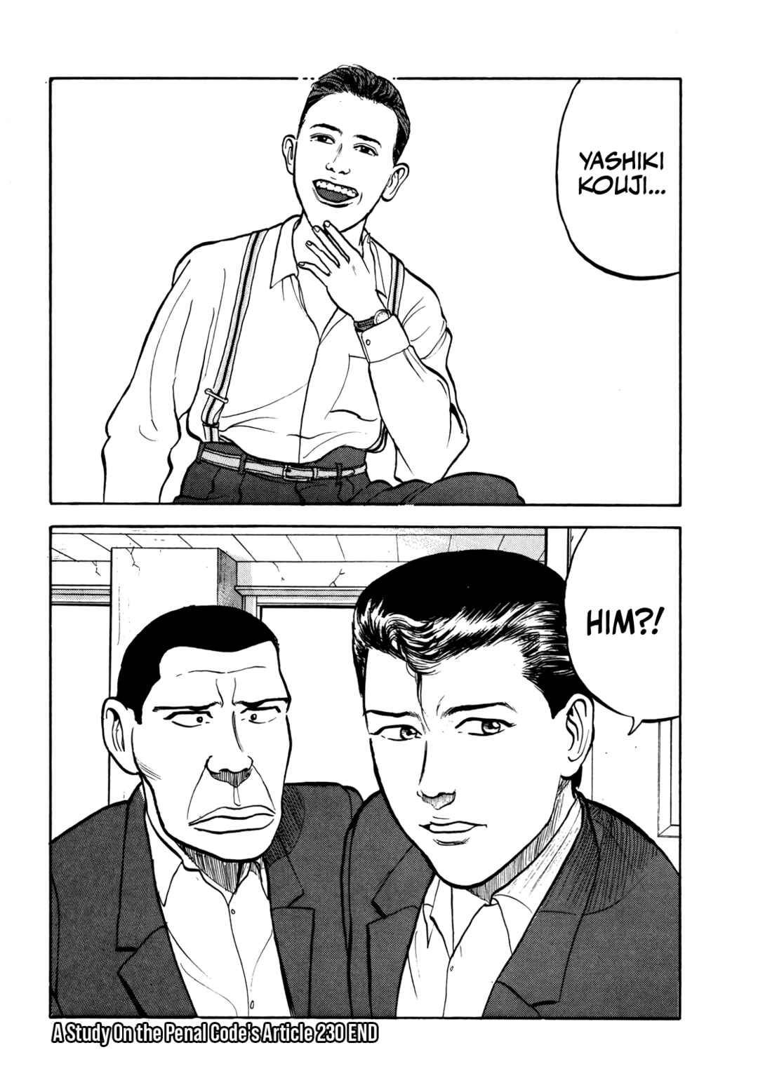 Chapter 34 - Page 21