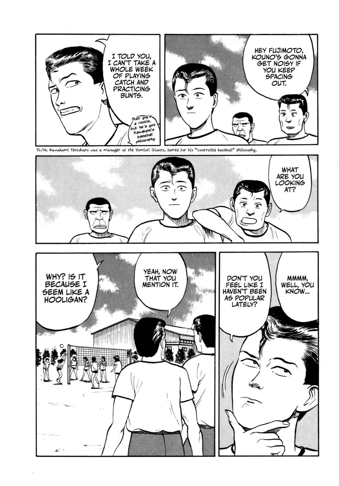 Chapter 34 - Page 4